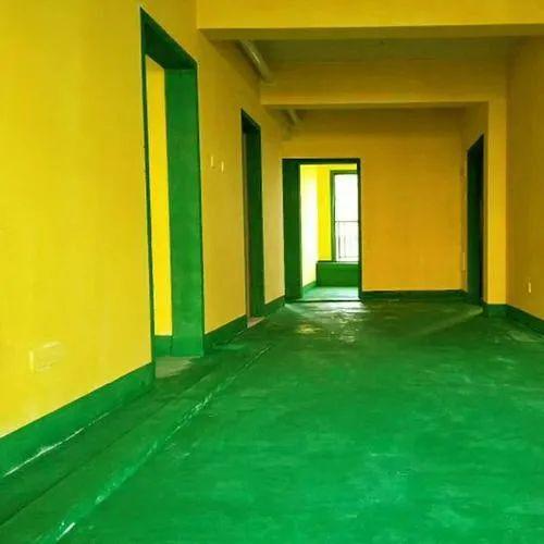 墙固地固是什么一定要刷吗看完不花冤枉钱