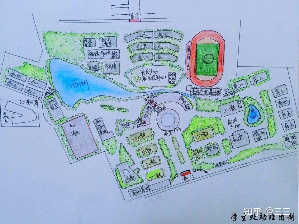 在青岛城市学院读书怎么样