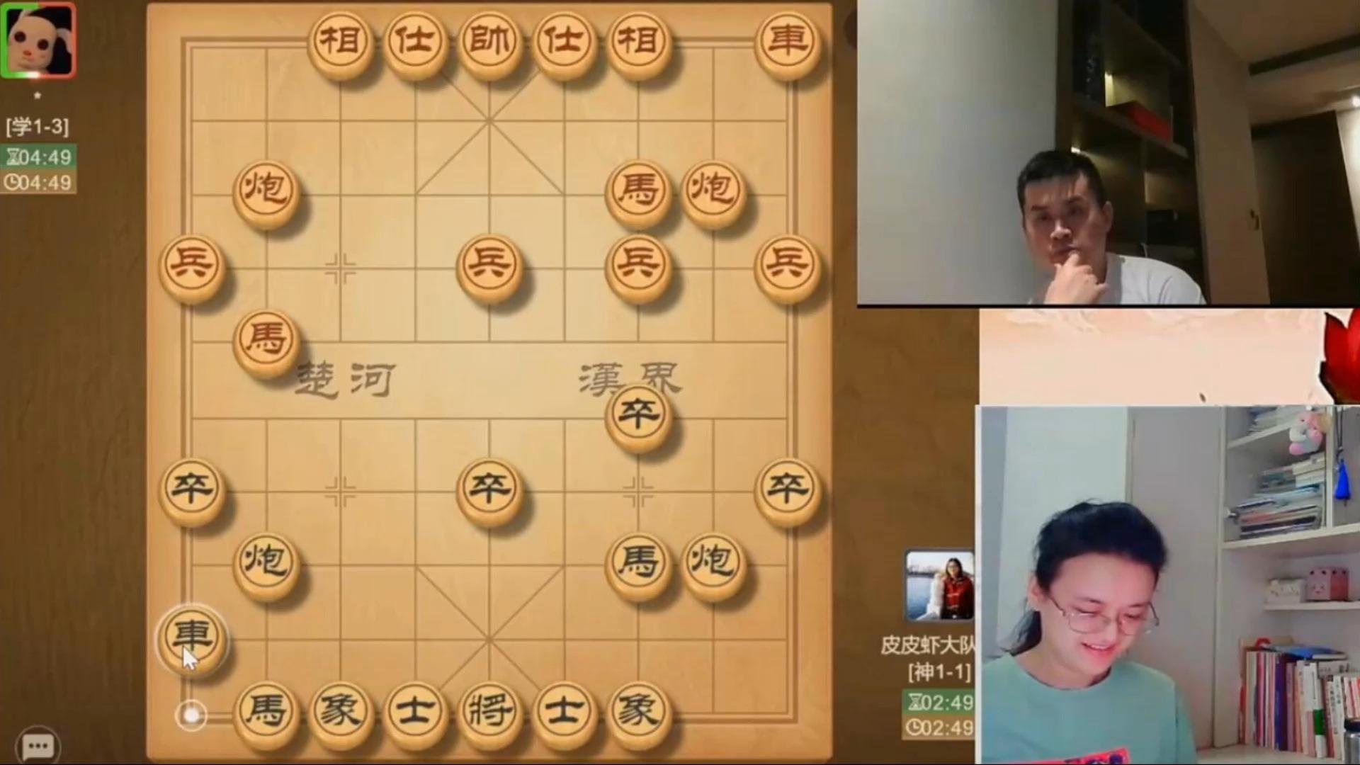 象棋男子第一人对女子第一人外星人王天一对战超级丹唐丹象棋比赛解说