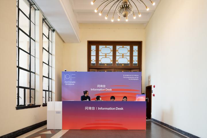 【见微知著】影像末路——第九届影像上海艺术博览会-2024 - 知乎