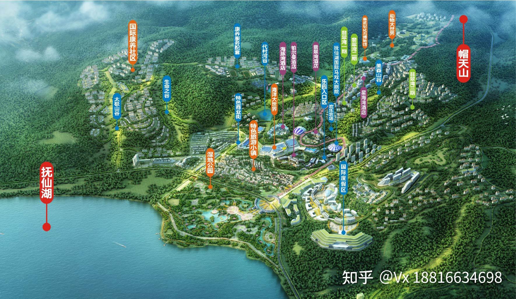 云南澄江寒武纪小镇-(抚仙湖欢乐大世界)度假区 - 知乎