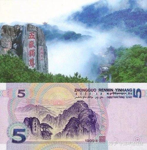 参考文献最后数字2019035318什么意思 百度知道