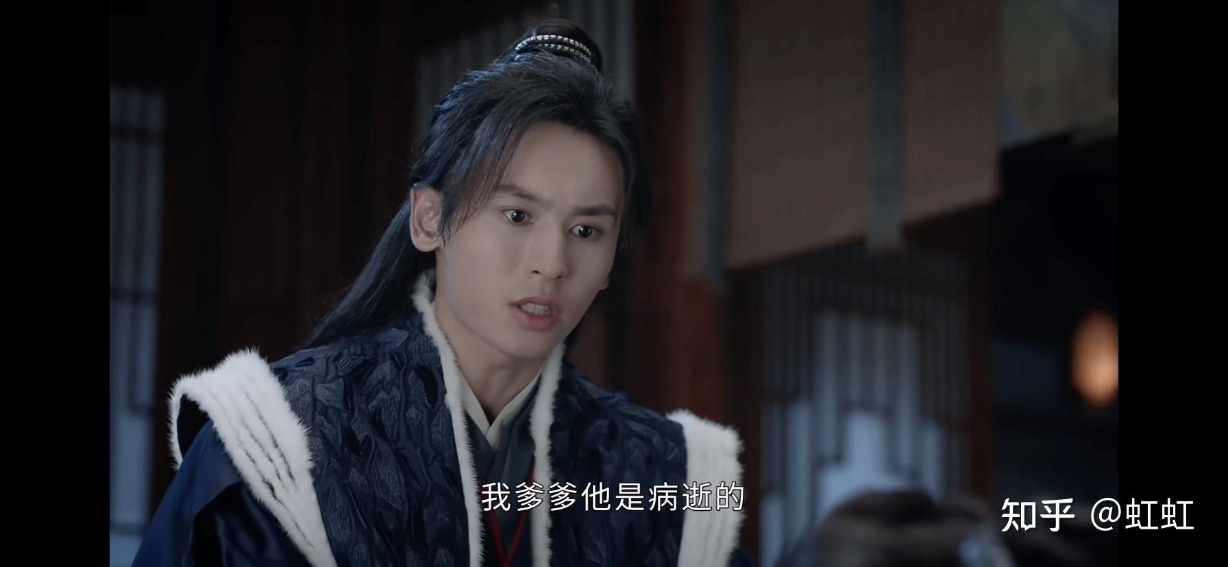 山河令有哪些细节嗑点