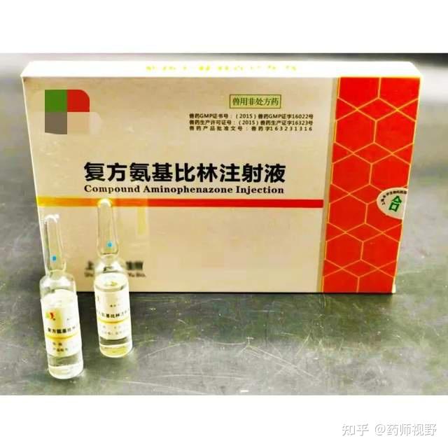 哪些是安全的小儿退热药