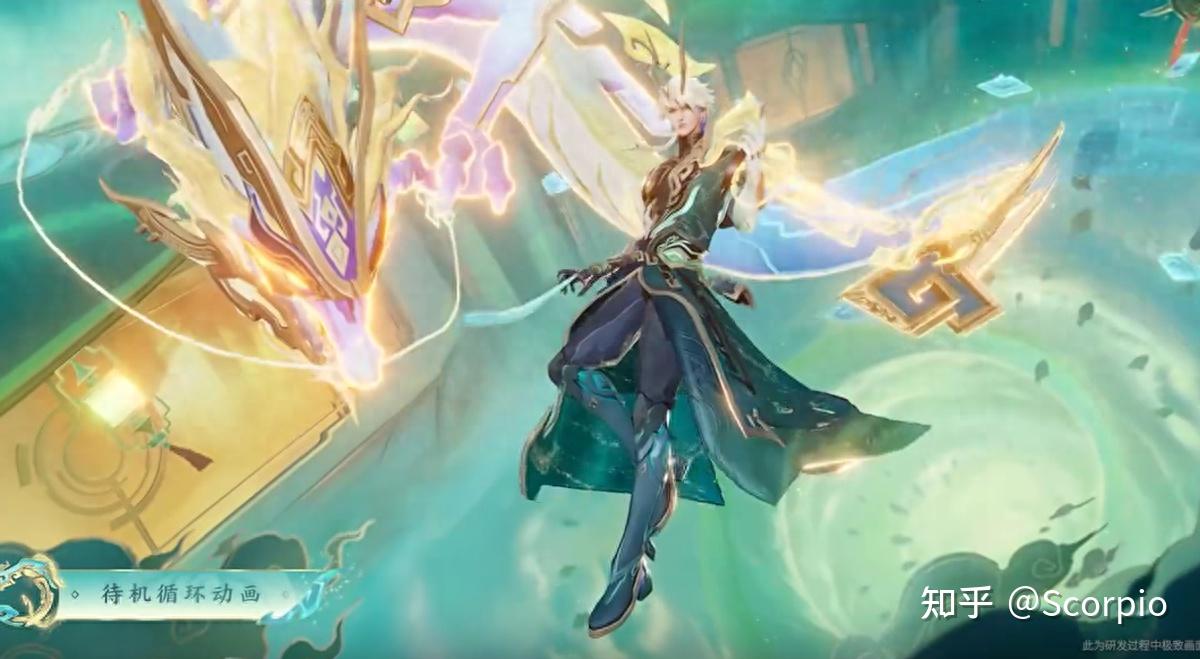 王者荣耀赵云的龙胆皮肤手感如何