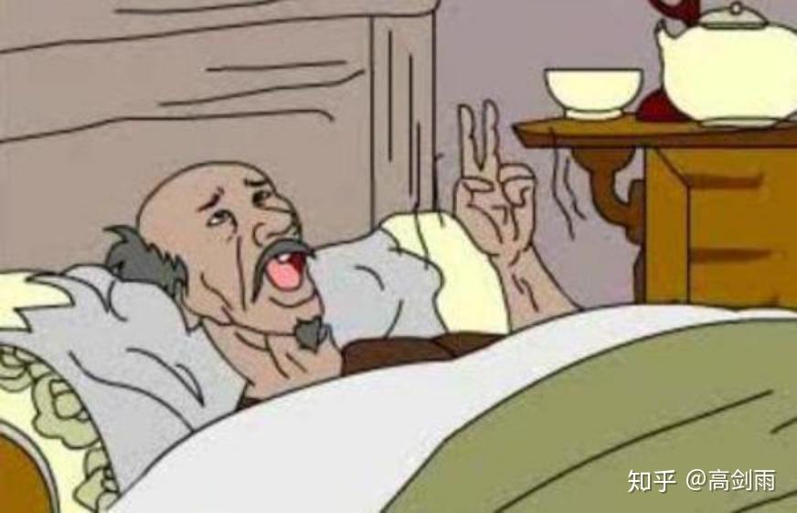 《儒林外史》严监生,真的不是吝啬鬼... - 知乎