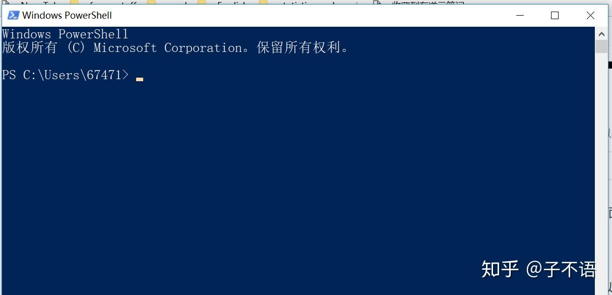 如何使用powershell 跑 python - 知乎