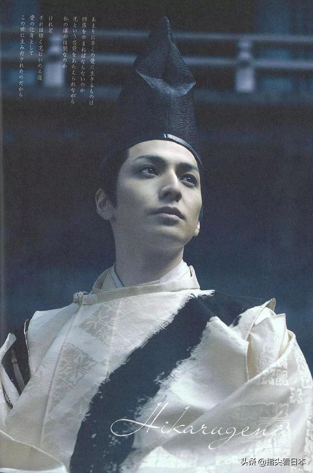 日本古代权倾朝野的权臣藤原道长是如何发家的? 知乎