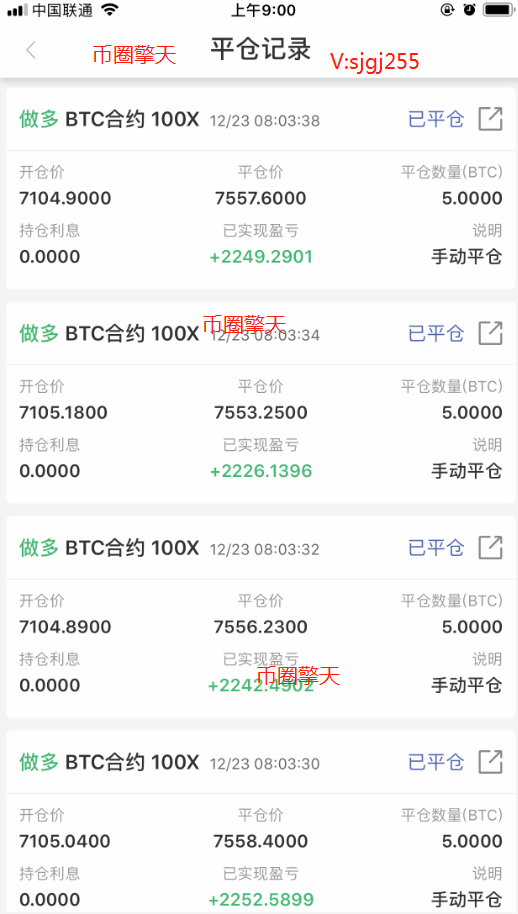 金蝉比特币_金比特币gbt