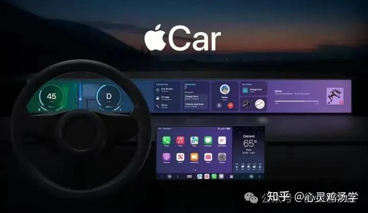 为什么特斯拉已经开源苹果公司花百亿美金还是造不出车