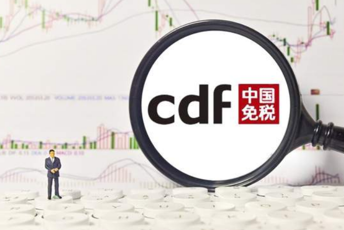 中国中免研究报告:把握行业黄金时代,免税龙头强者恒强 - 知乎
