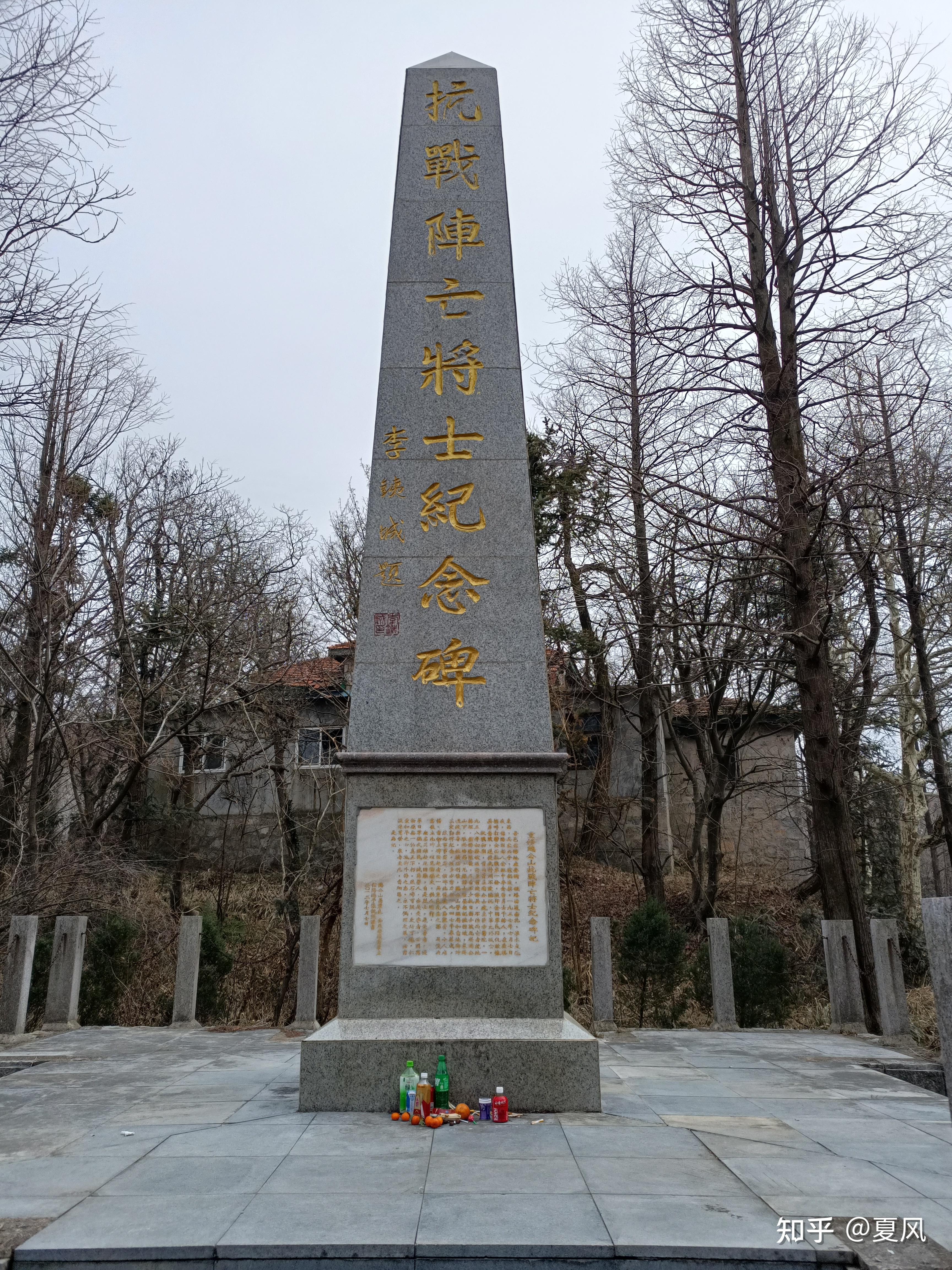 带烟酒去烈士陵园祭奠先烈是否不妥