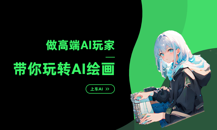 30个AI自动绘画网站【大集合】 - 知乎