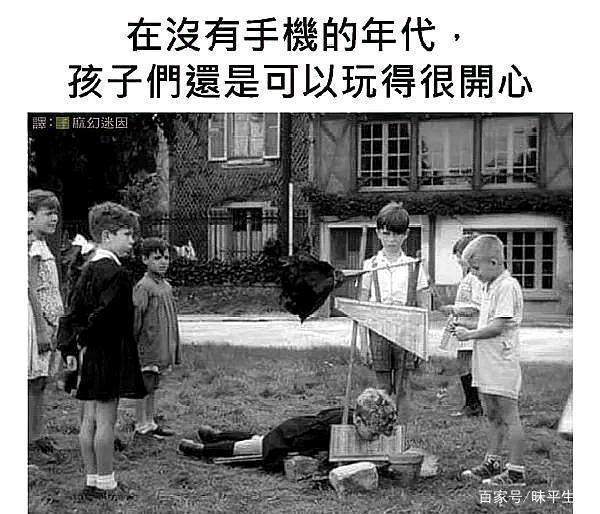 逗你开心逗你笑的幽默诙谐搞笑图片 - 知乎