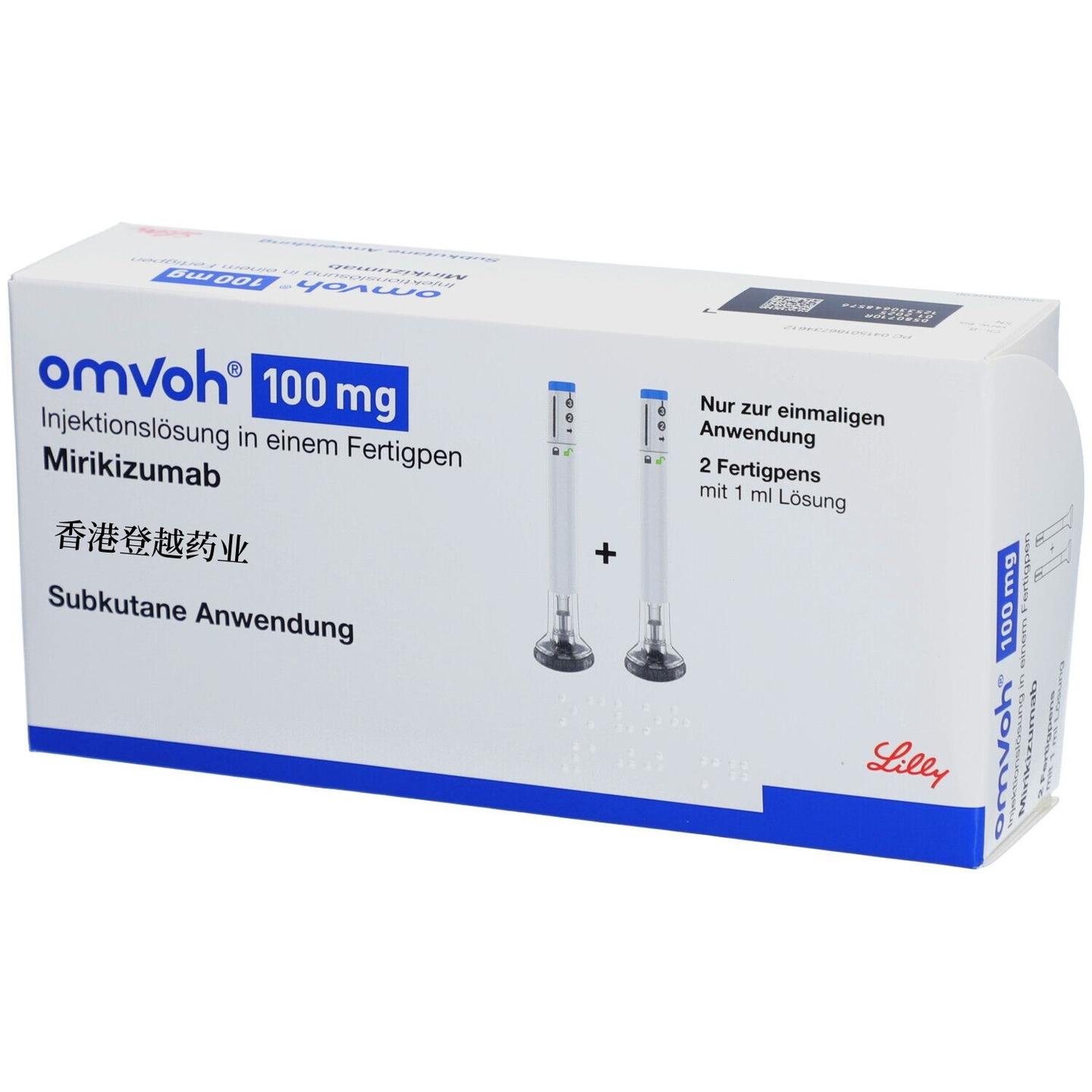 Omvoh Mirikizumab Omvoh Mirikizumab