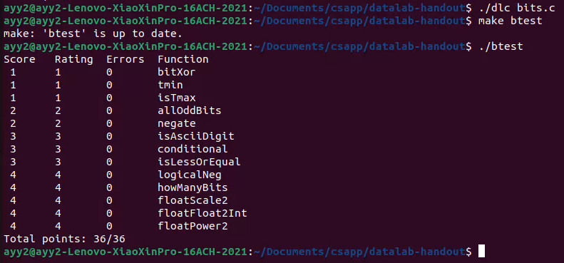 csapp datalab - 知乎