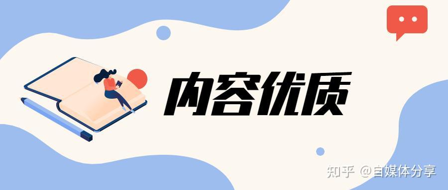 好的代理平台推荐知乎文章 好的代理平台推荐知乎文章