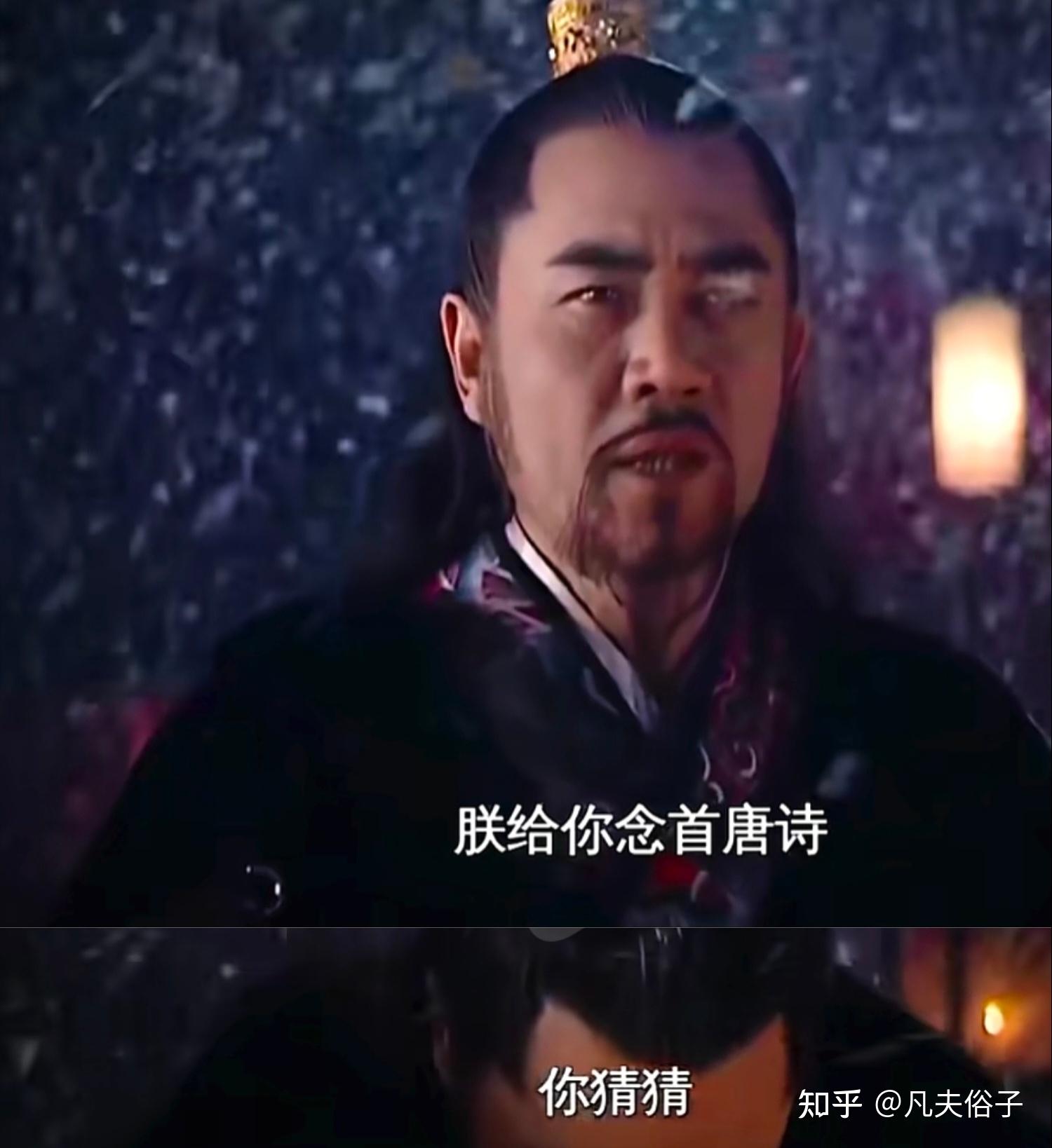 当领导的为什么不能把话说明白？ - 知乎