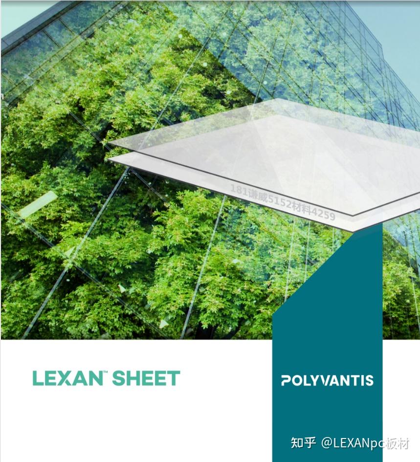 LEXAN™ 9030TG/9034V：薄壁之“韧”，引领电子消费品精密制造新风潮 - 知乎