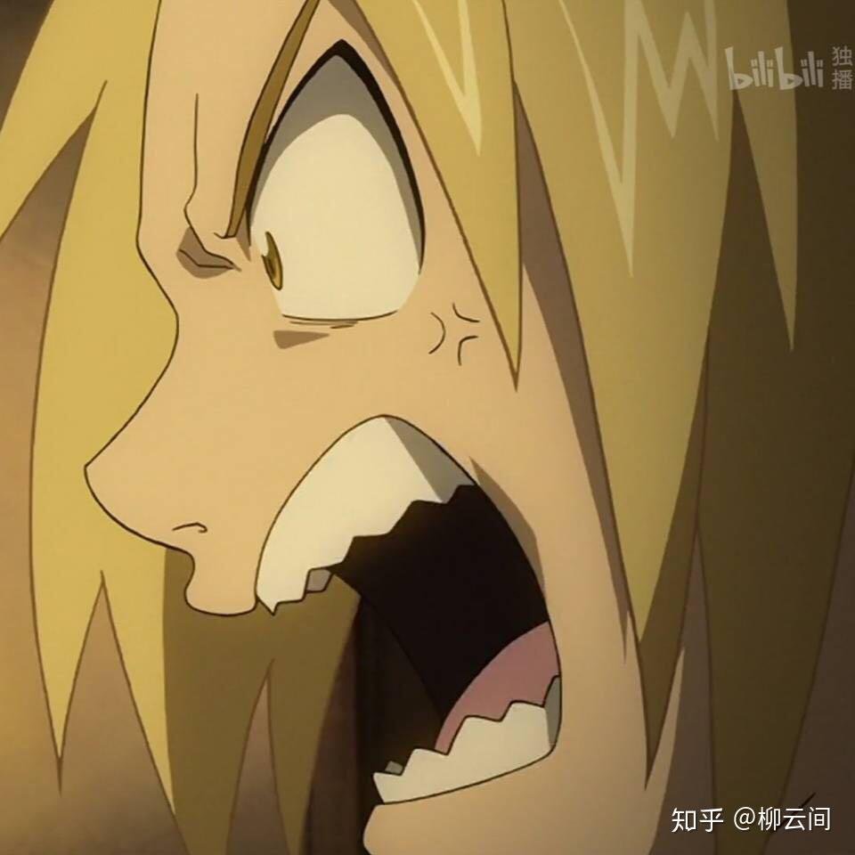 有没有钢之炼金术师的情头呀? - 知乎