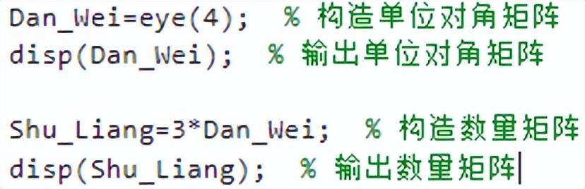 文学文享（21）：Matlab入门学习之矩阵变换 - 知乎