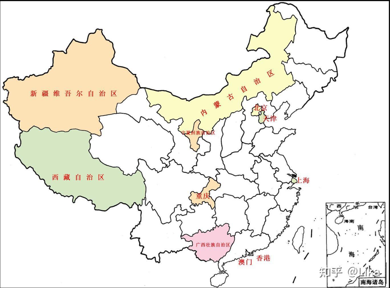 有什么好的背中国政区地图的方法