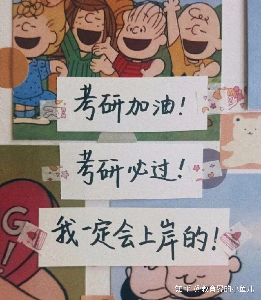 介词的含义及使用方法 - 知乎