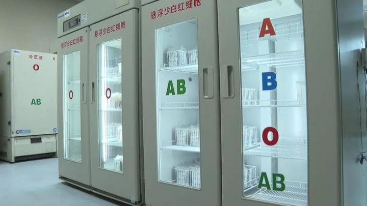 血库管理系统,规范用血流程,提升用血安全 - 知乎