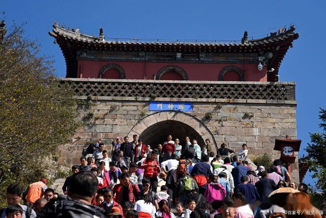 中天门:泰山之巅,壮丽景致的交汇点 - 知乎