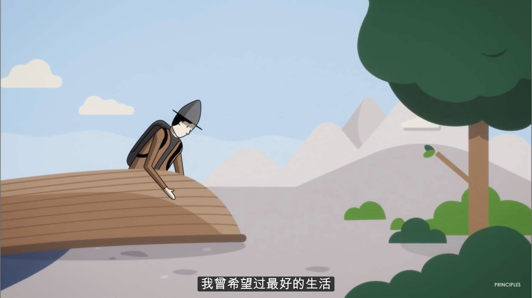 《原则》动画版丨超迷你探险系列 - 知乎