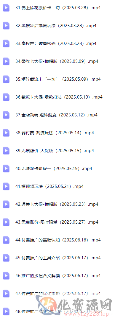 微信图片_20250621173417.png