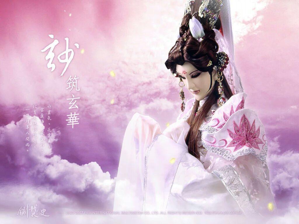 霹雳布袋戏有哪些美女