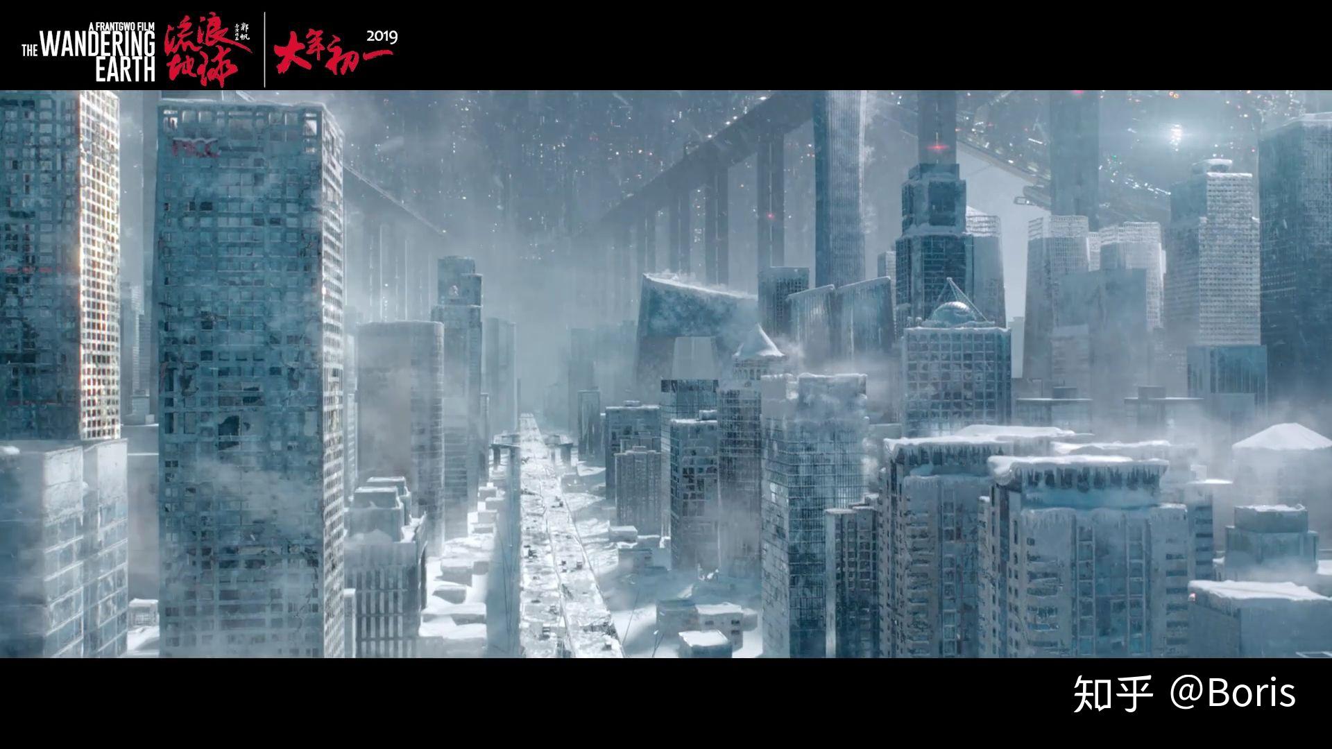 电影《流浪地球》发布「创想特辑」,地下城场景有何亮点? - 知乎