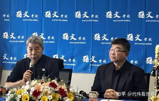 张亚中将参选国民党主席，且重用王金平、邱毅 - 知乎