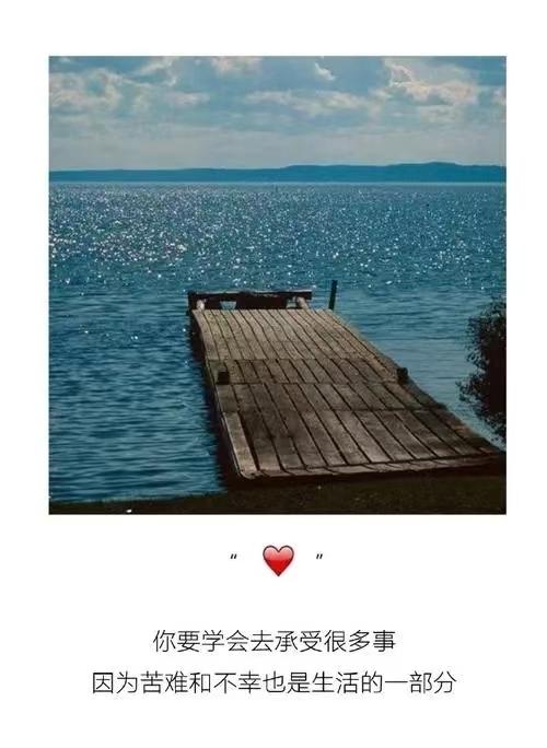 承受 - 知乎