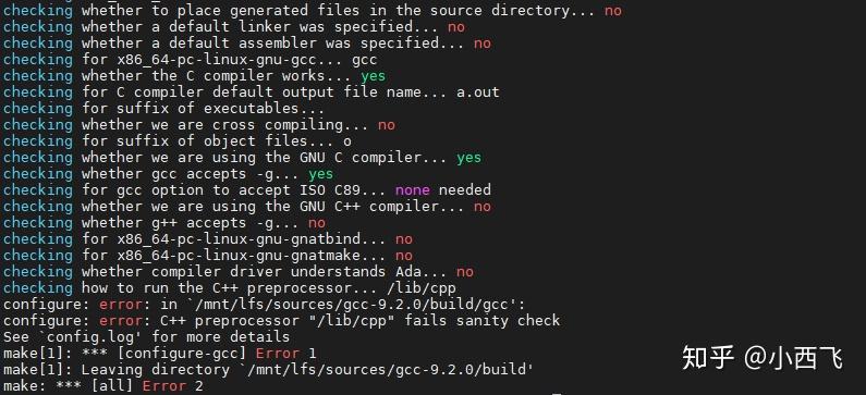 error: C++ preprocessor