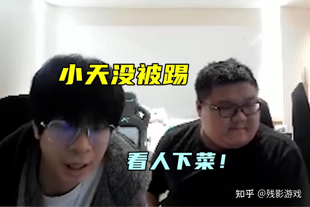 Doinb透露S17回归LOL，会有大动作！大黄得知Tian仍在职业群怒了 - 知乎