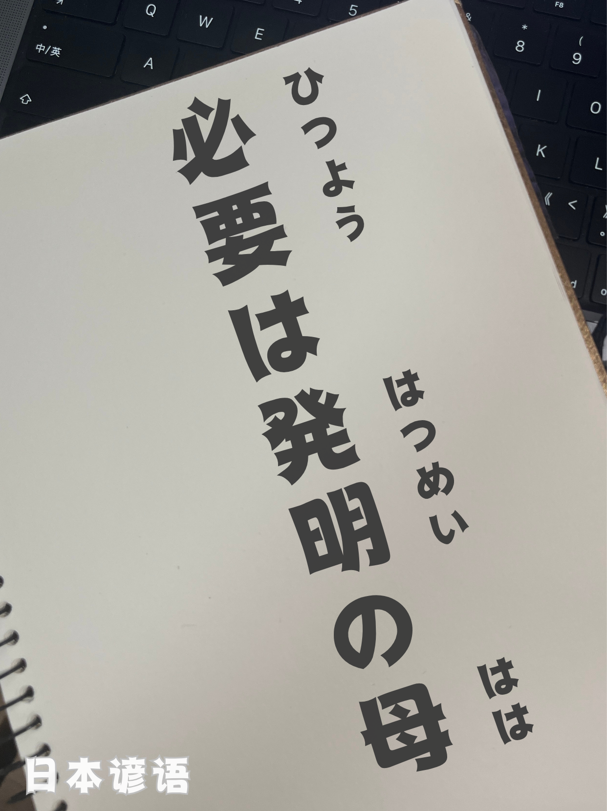 请输入图片描述