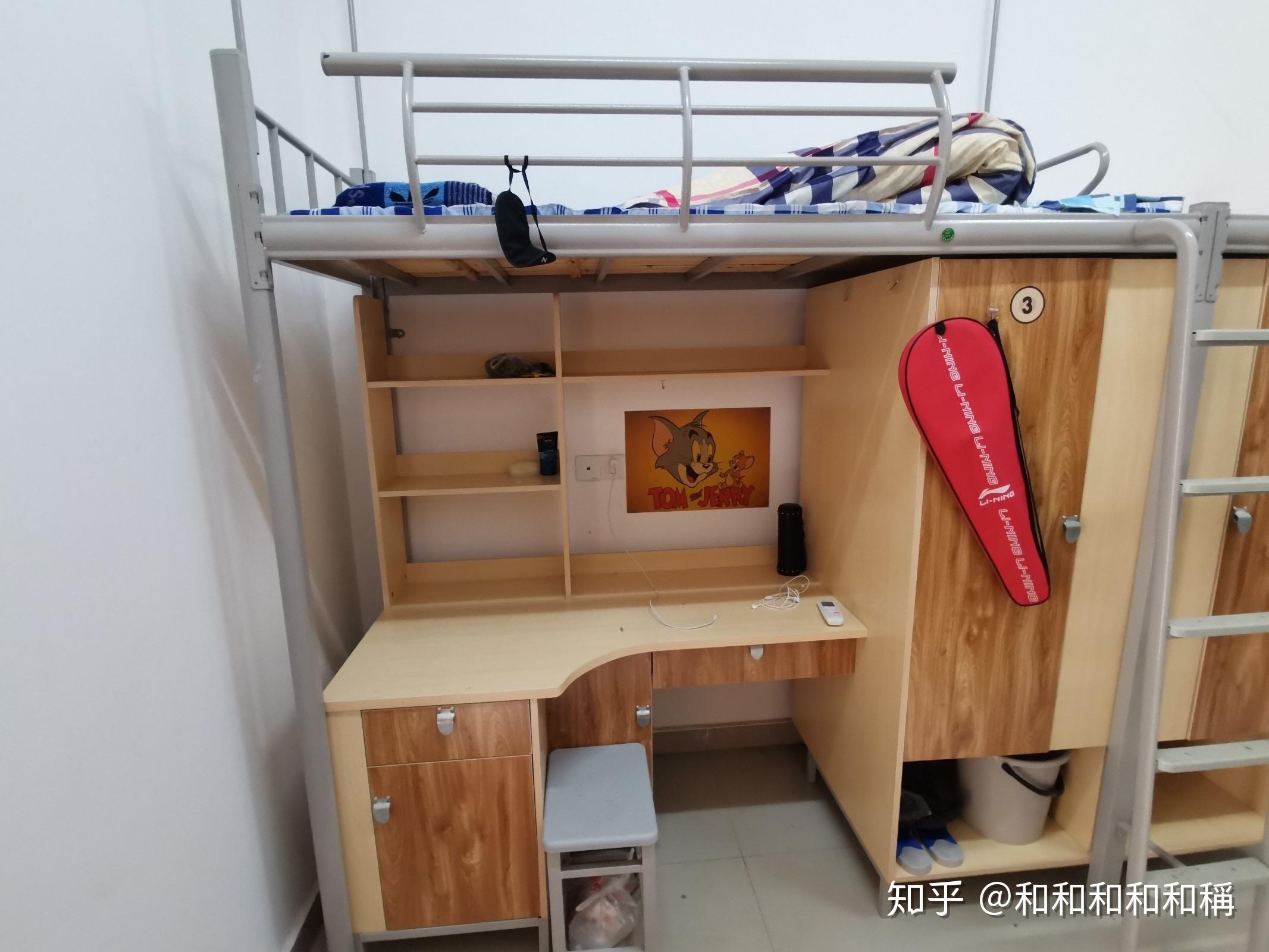 重庆理工大学宿舍如何还有你们一个月生活费要多少