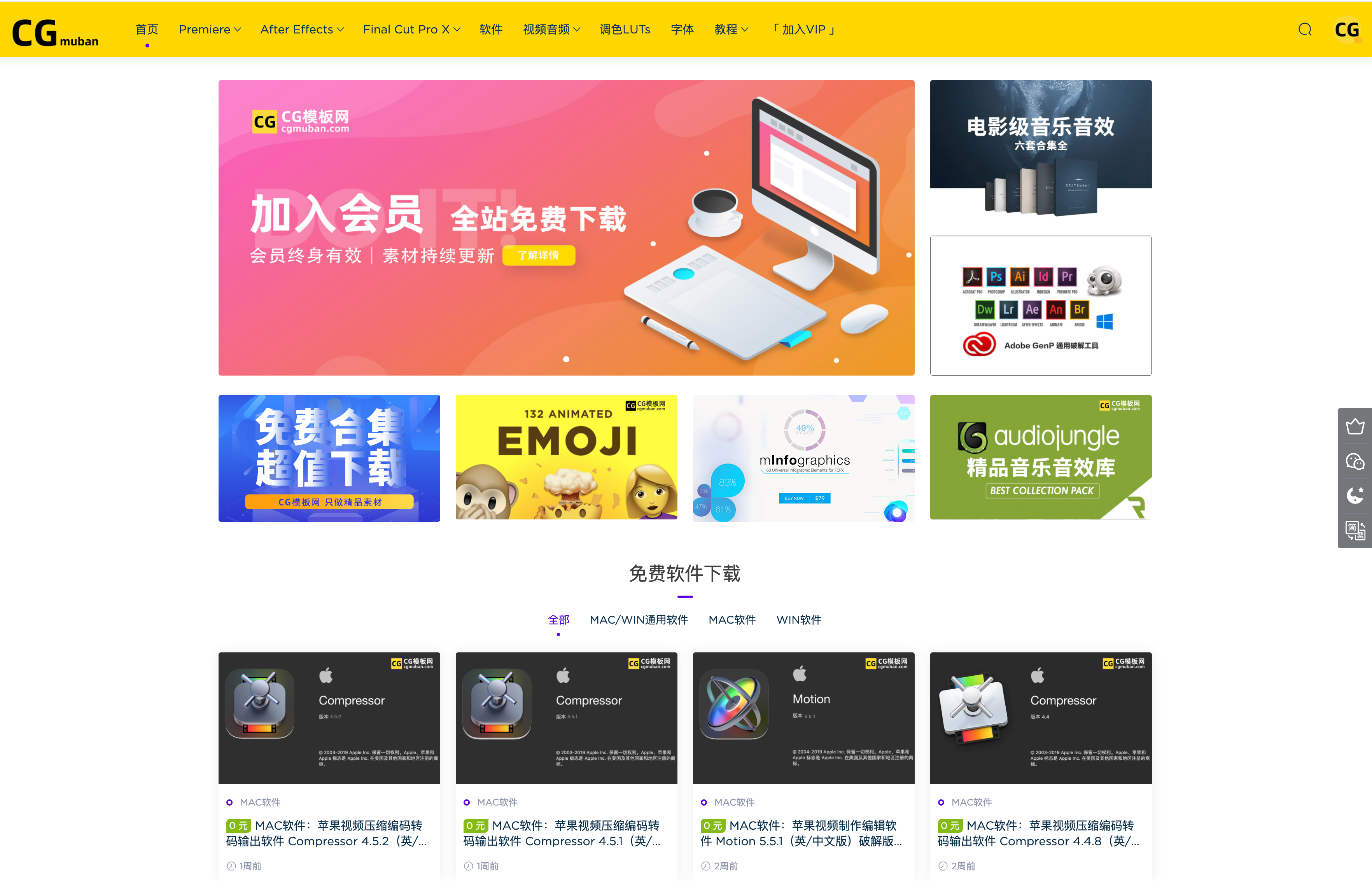 成熟了的视频素材网站_成熟了的视频素材网站大全 成熟了的视频素材网站_成熟了的视频素材网站大全