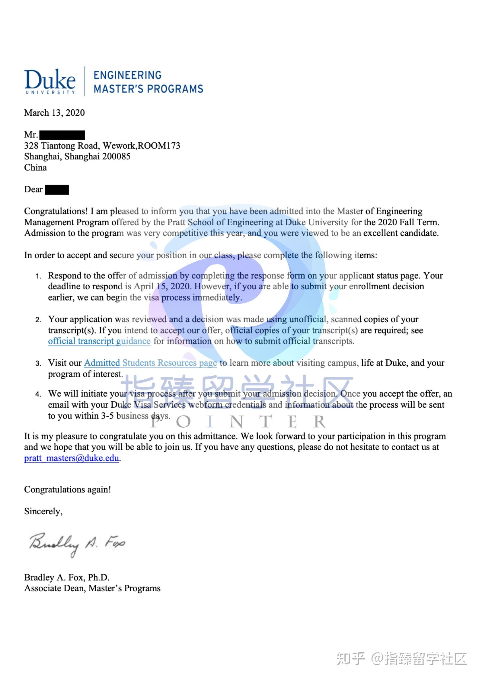 杜克大学录取解析