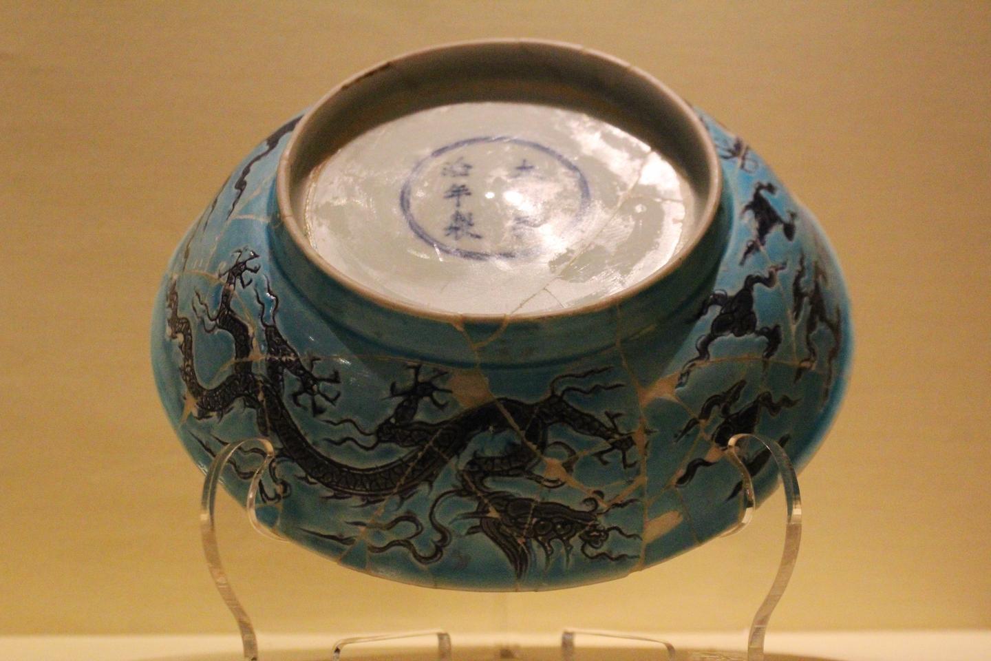 大明·弘治皇帝的彩瓷、颜色釉（下篇） - 知乎