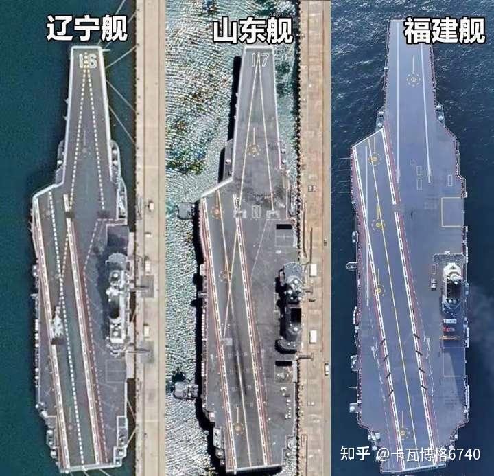 为什么我国第一艘航空母舰的舷号是从16号开始,而不从01号开始? - 知乎