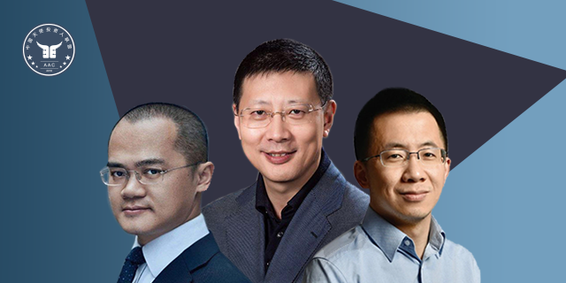 沈南鹏学艺左手王兴右手张一鸣