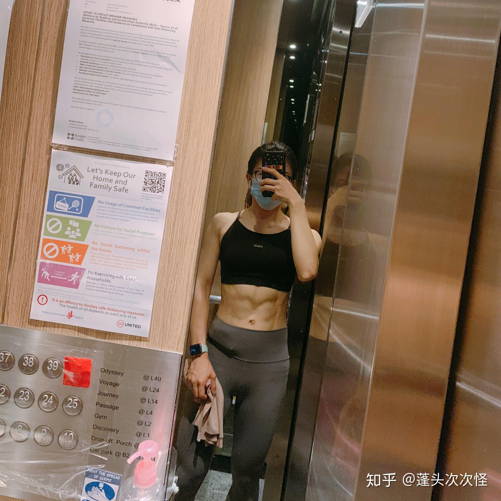 六块腹肌中间的那两块怎么练啊上下两块都比较明显中间的不怎么明显