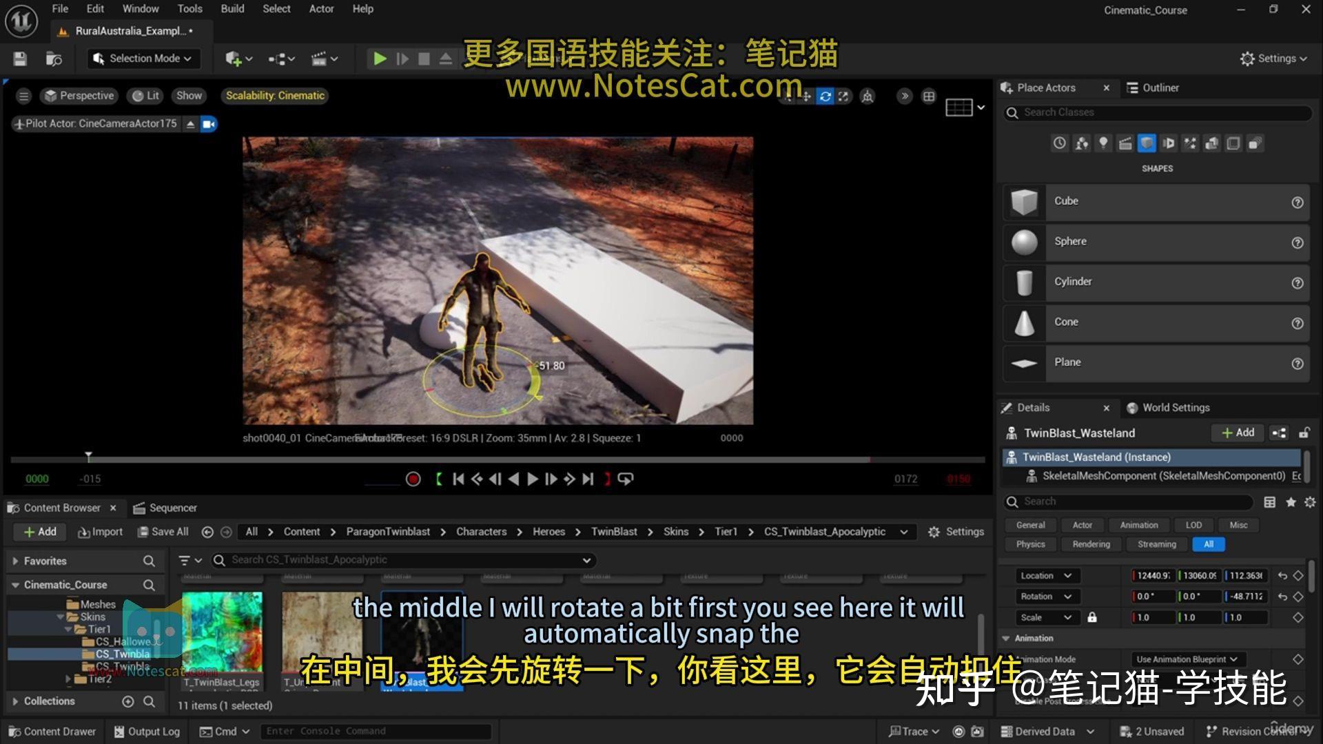 虚幻引擎 5 创建专业级电影和预告片 - 知乎