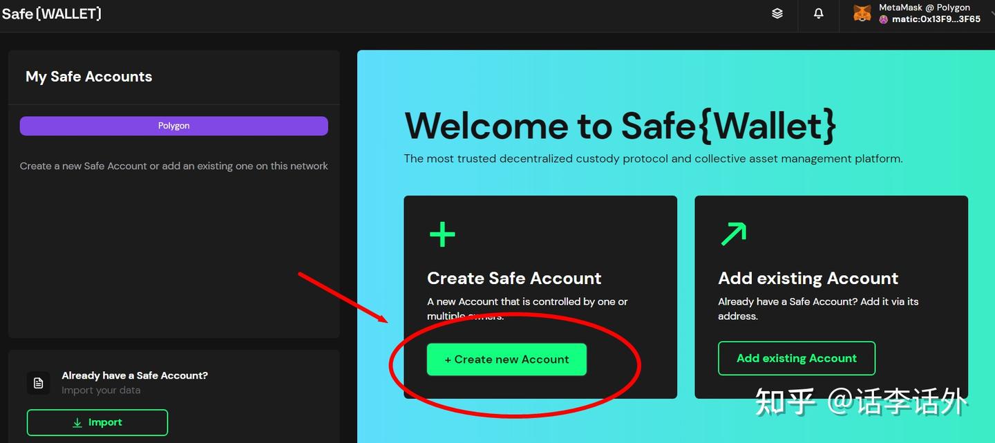 加密钱包科普系列之：什么是多重签名？如何创建以太坊和比特币多签钱包？ - 知乎