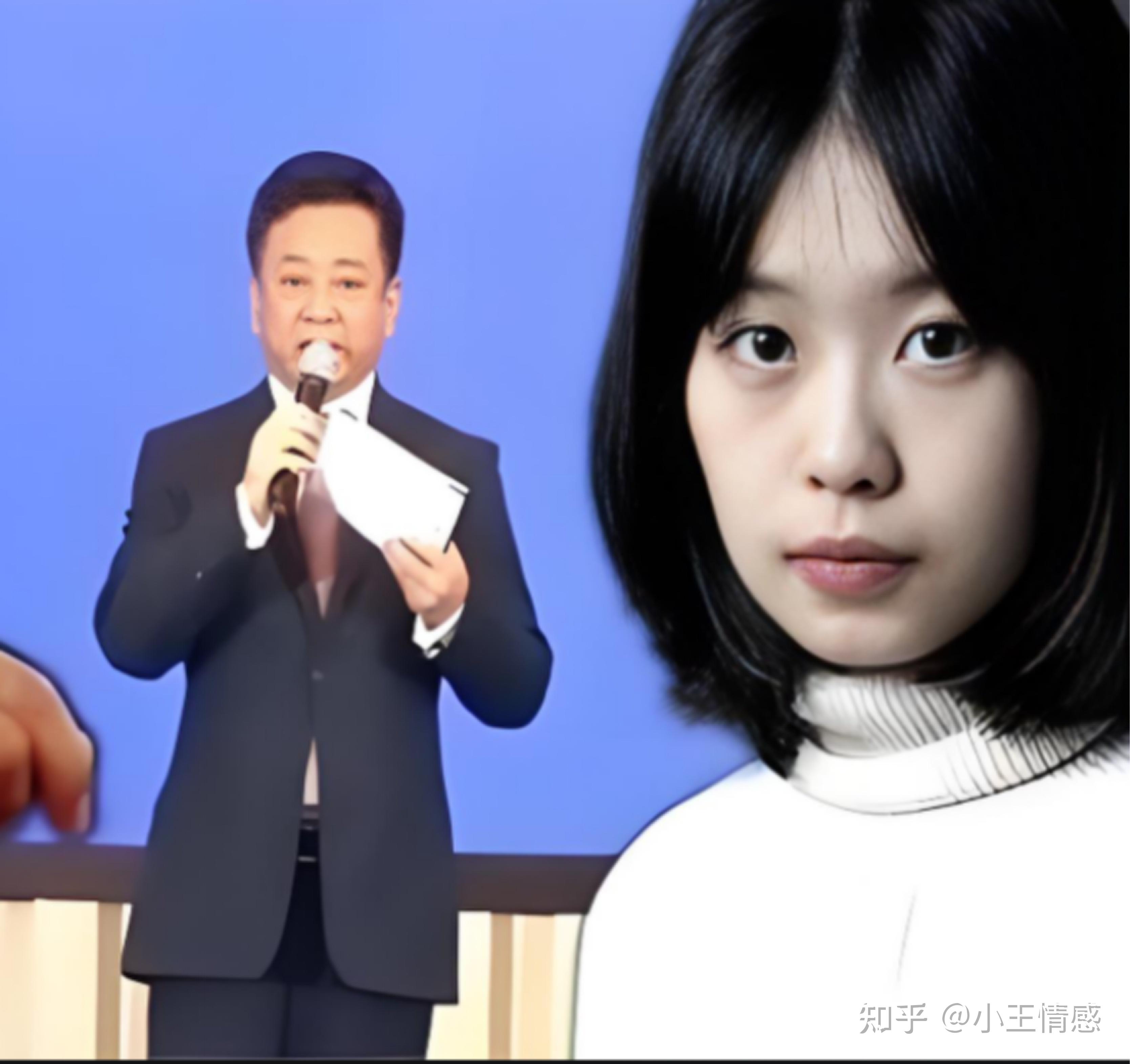 6年前那个诬告朱军性骚扰,让朱军丢掉工作的弦子,现在如何了? - 知乎