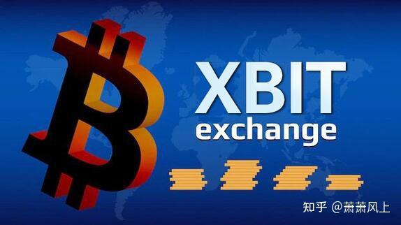 加密市场热点XBIT全数据分解去中心化交易所融资