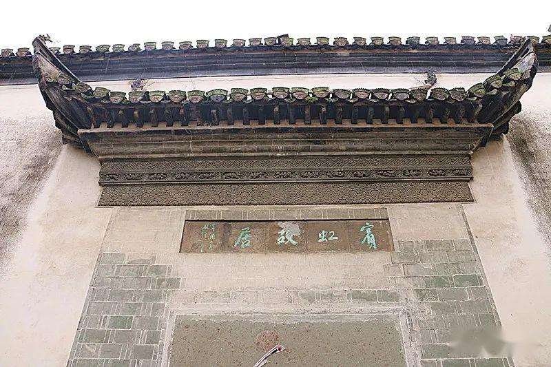 歙县:黄宾虹故居 - 知乎